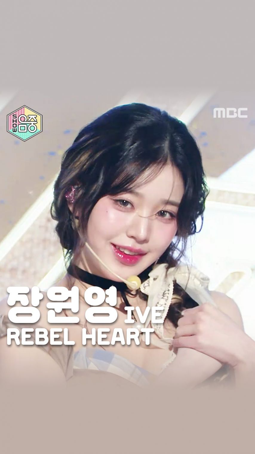 지난주 MBC 음악중심..장원영 썸네일 투표 받습니다.jpg