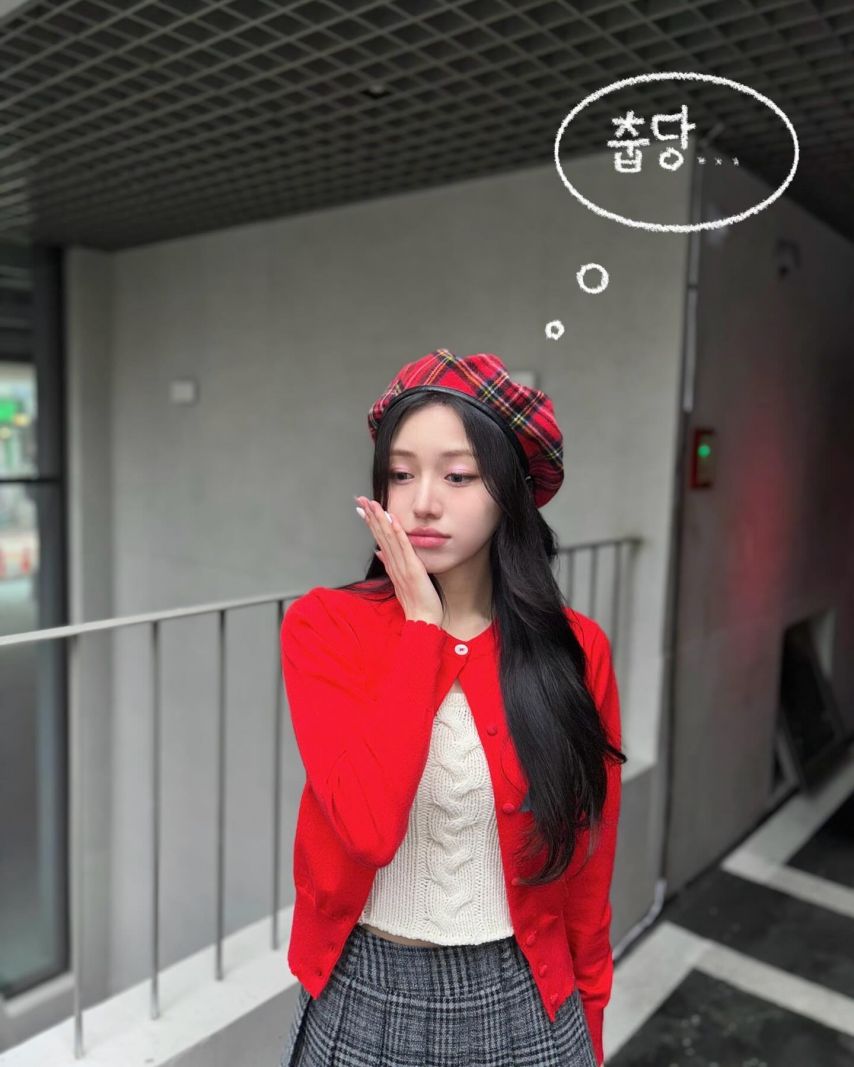 다현 로켓펀치