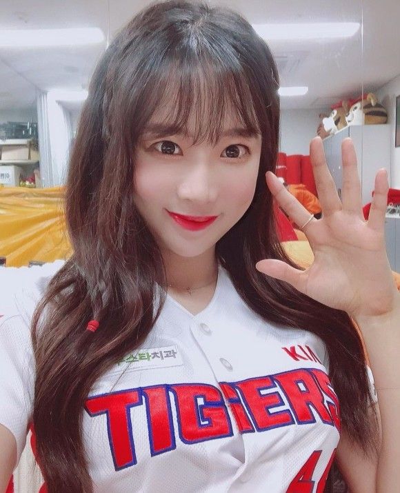 치어리더 김한나