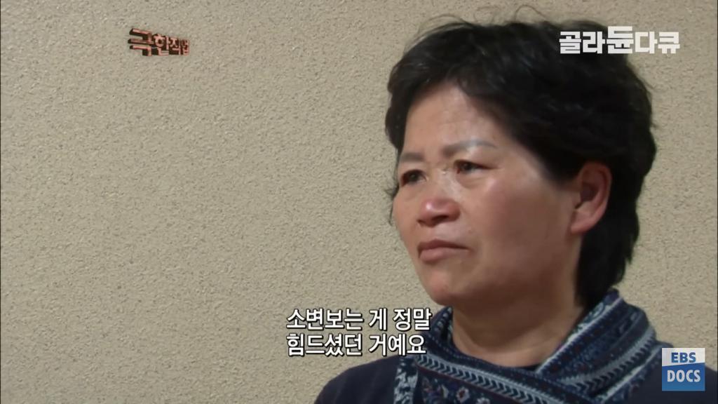 호스피스 병동 의사의 하루