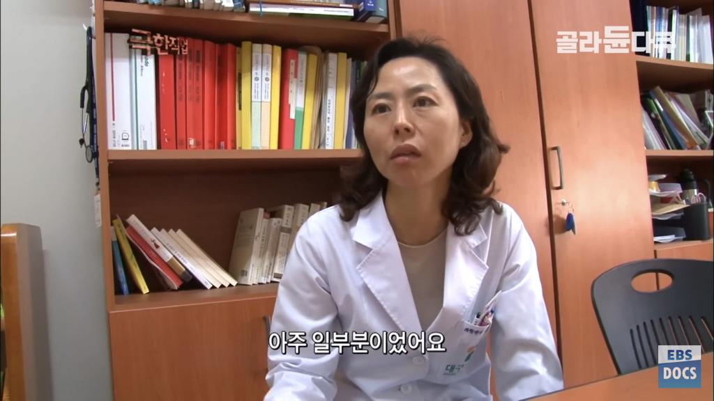 호스피스 병동 의사의 하루