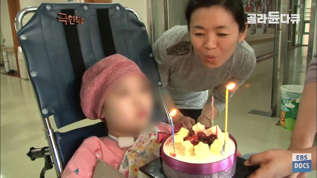 호스피스 병동 의사의 하루