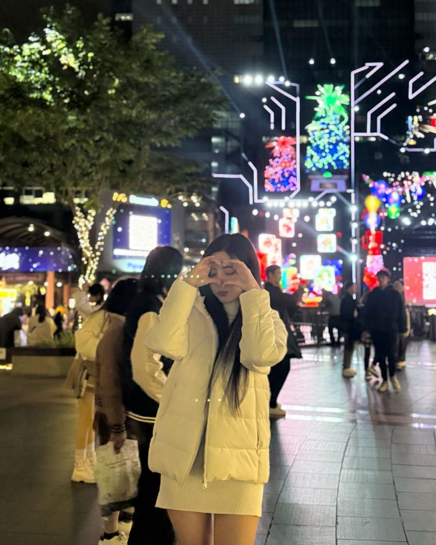 남민정
