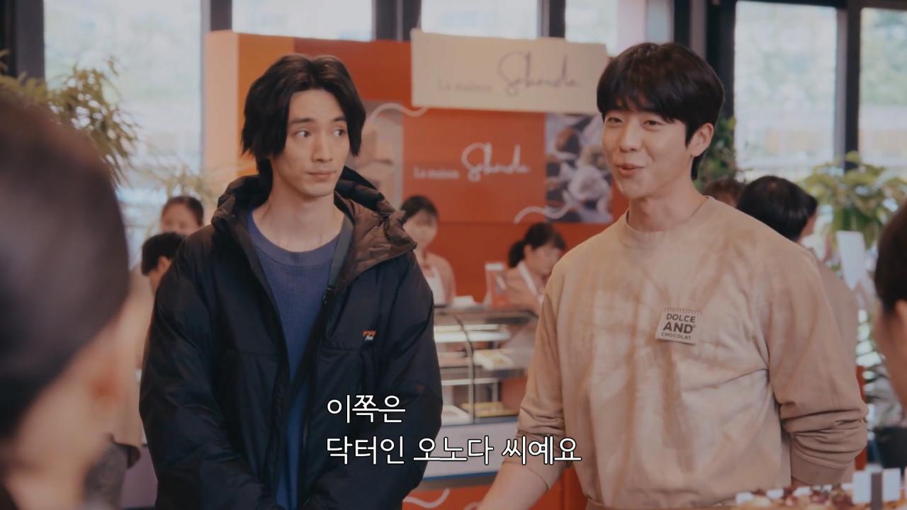 의사 꼬시려는 스시녀