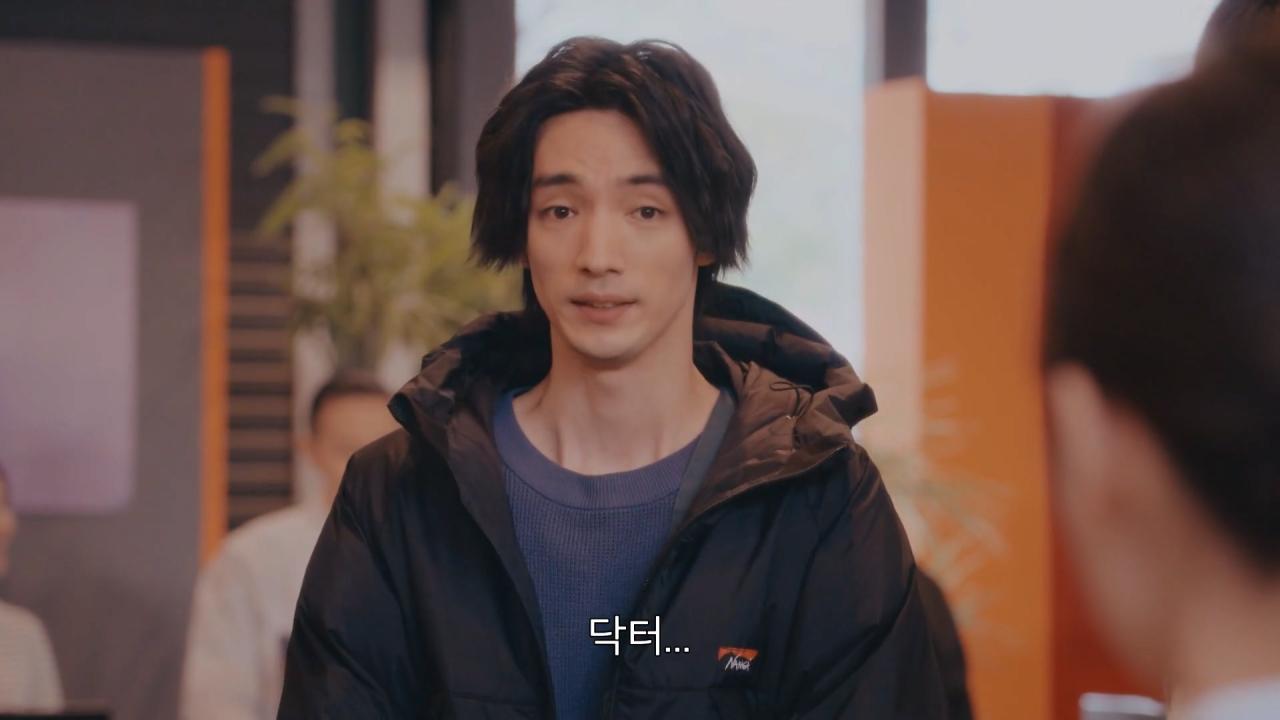 의사 꼬시려는 스시녀