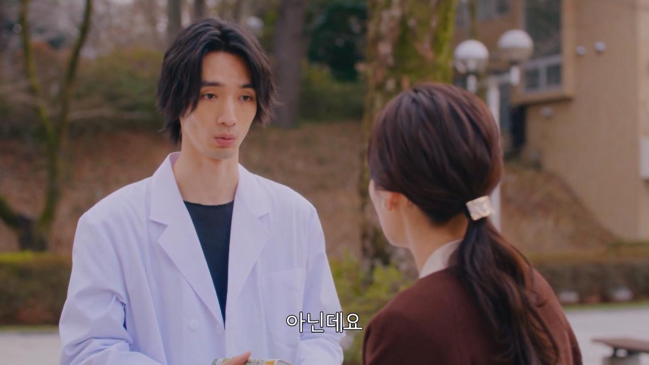 의사 꼬시려는 스시녀