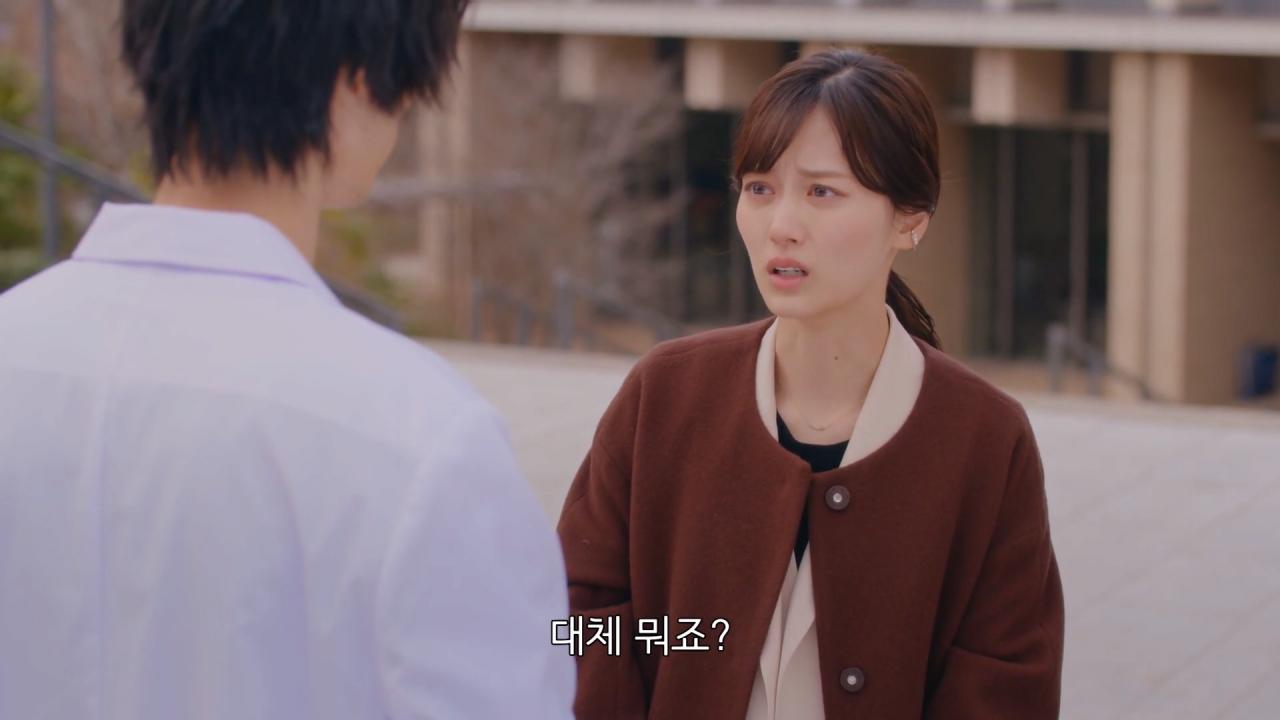 의사 꼬시려는 스시녀