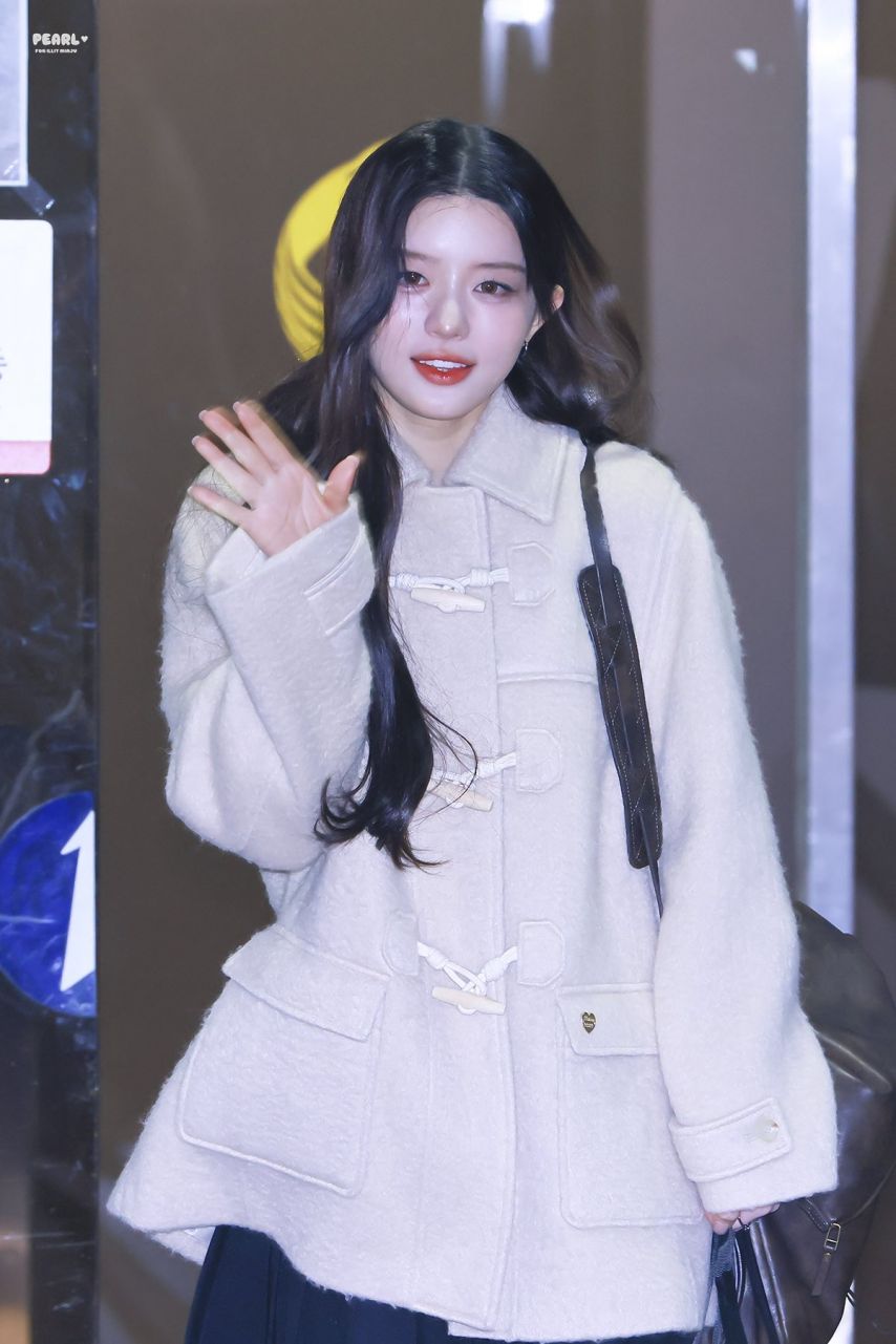 아일릿 민주
