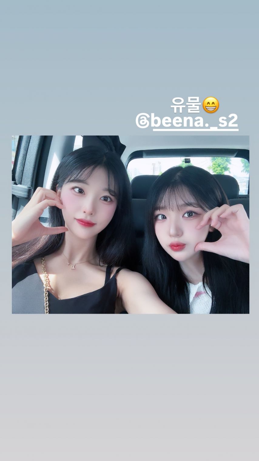 천소윤 염세빈