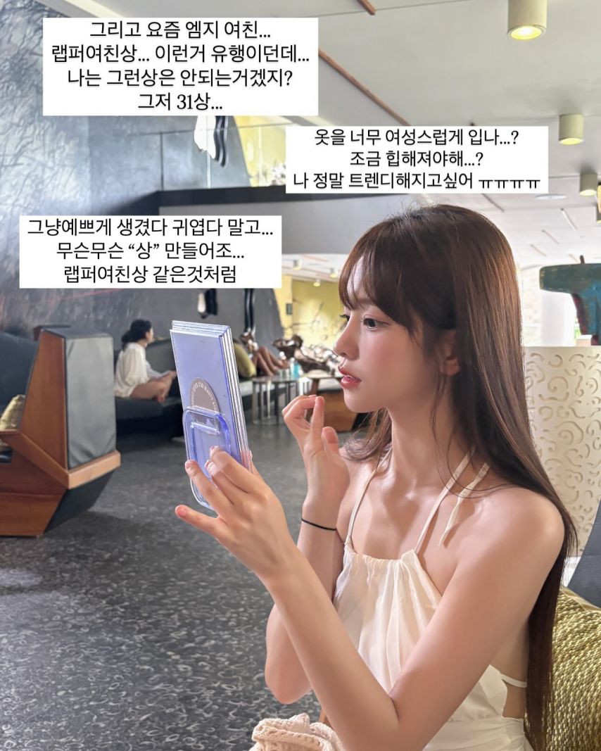 박민정