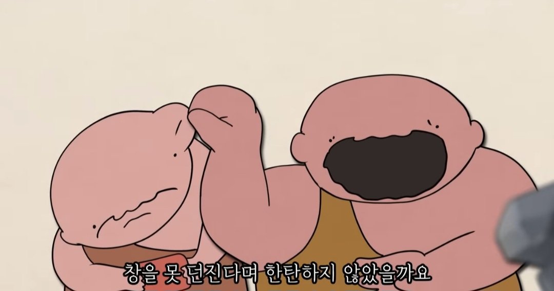 전문가들이 요즘 세대 진짜 망했다고 하는 이유