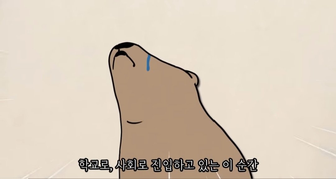 전문가들이 요즘 세대 진짜 망했다고 하는 이유