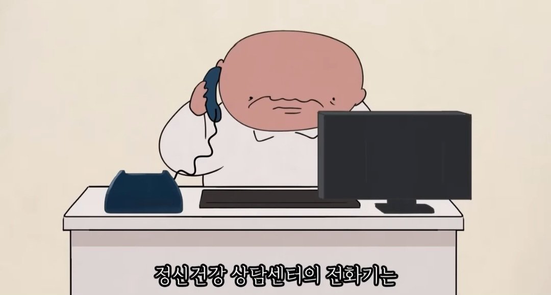 전문가들이 요즘 세대 진짜 망했다고 하는 이유