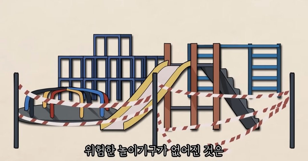 전문가들이 요즘 세대 진짜 망했다고 하는 이유