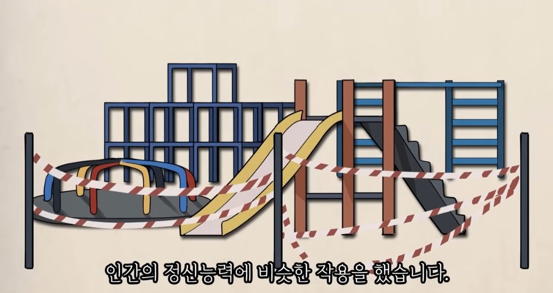 전문가들이 요즘 세대 진짜 망했다고 하는 이유