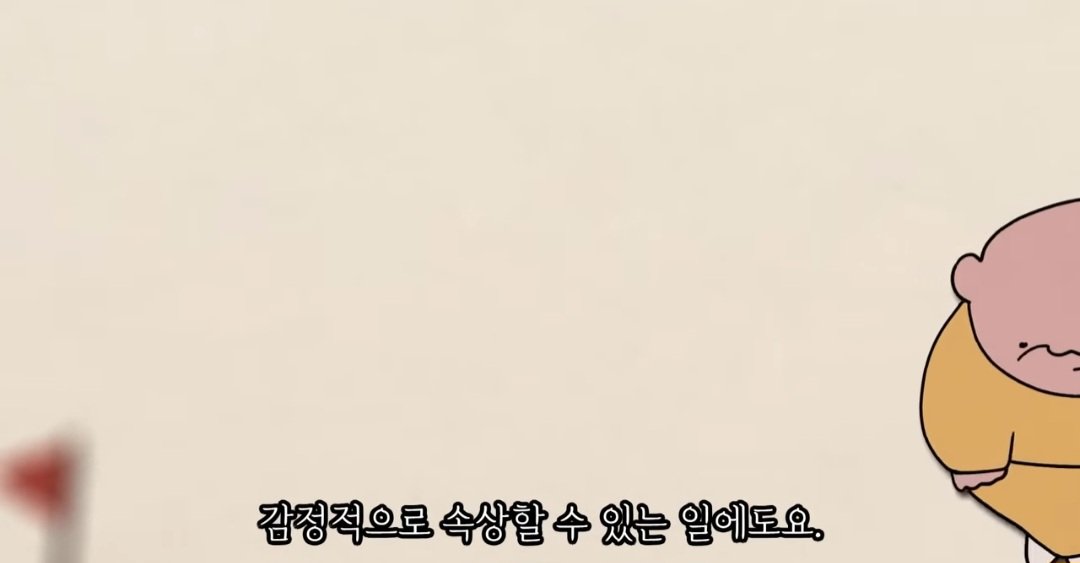 전문가들이 요즘 세대 진짜 망했다고 하는 이유