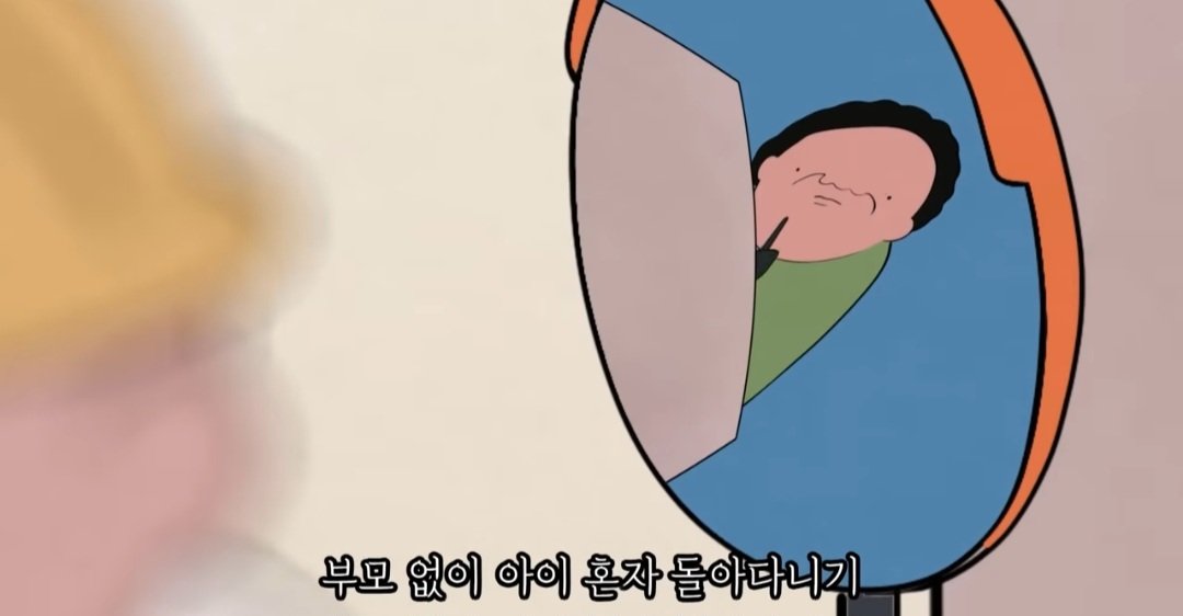 전문가들이 요즘 세대 진짜 망했다고 하는 이유