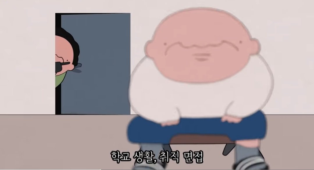 전문가들이 요즘 세대 진짜 망했다고 하는 이유