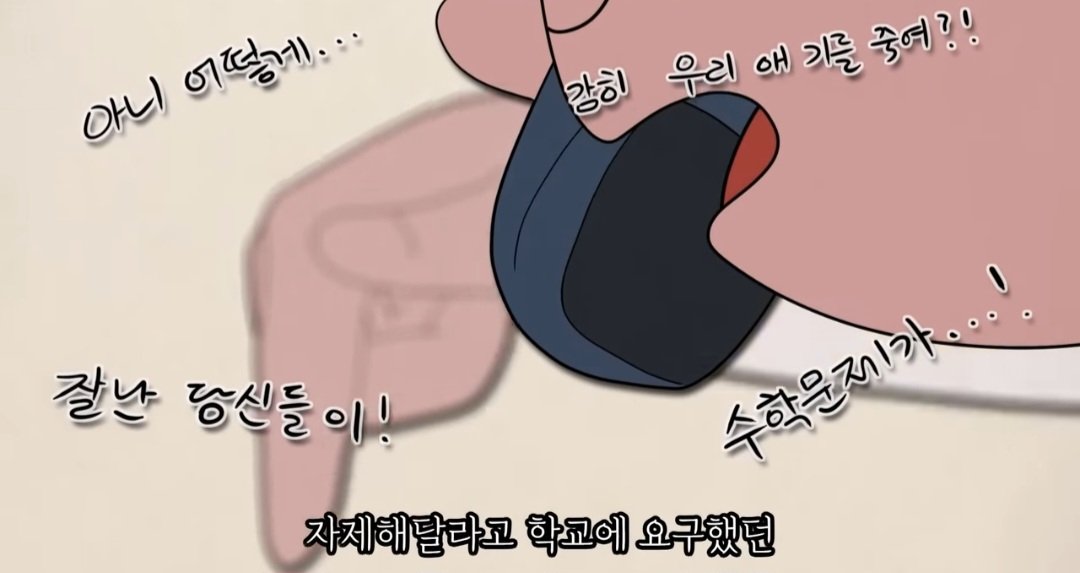 전문가들이 요즘 세대 진짜 망했다고 하는 이유