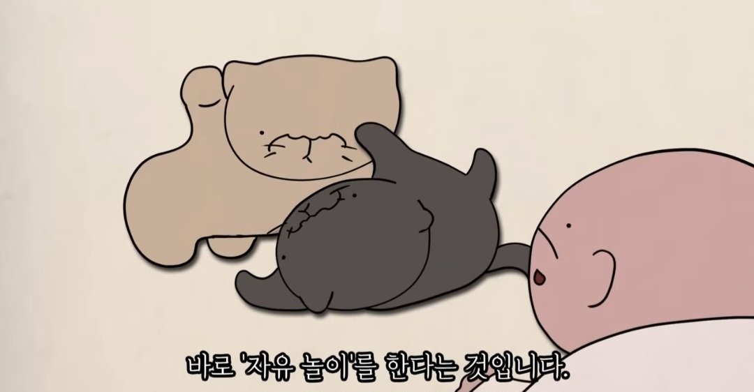 전문가들이 요즘 세대 진짜 망했다고 하는 이유