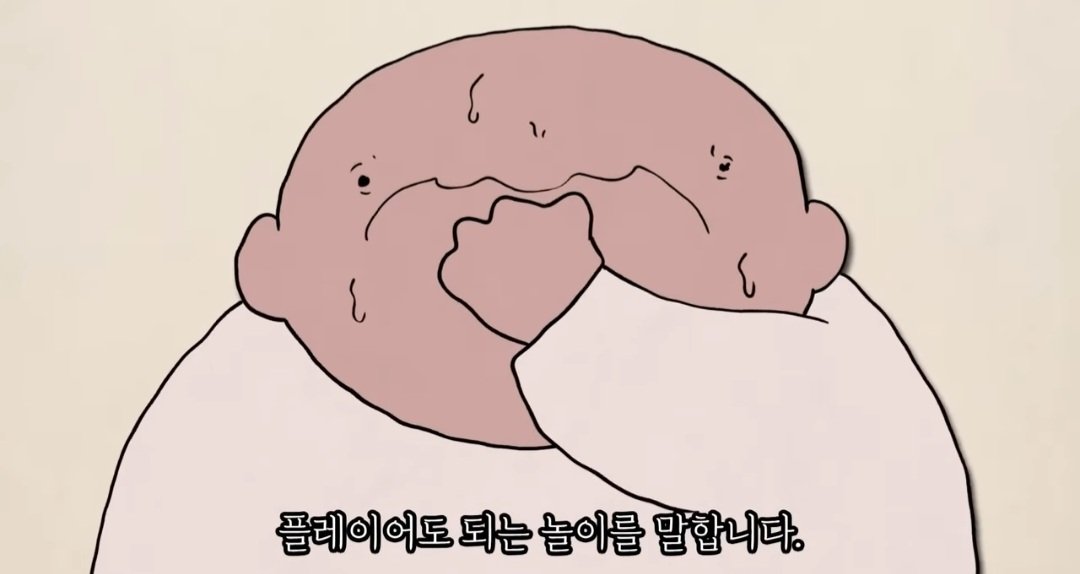 전문가들이 요즘 세대 진짜 망했다고 하는 이유