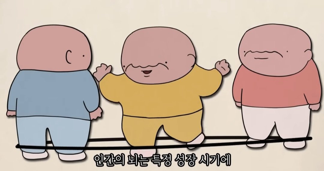 전문가들이 요즘 세대 진짜 망했다고 하는 이유