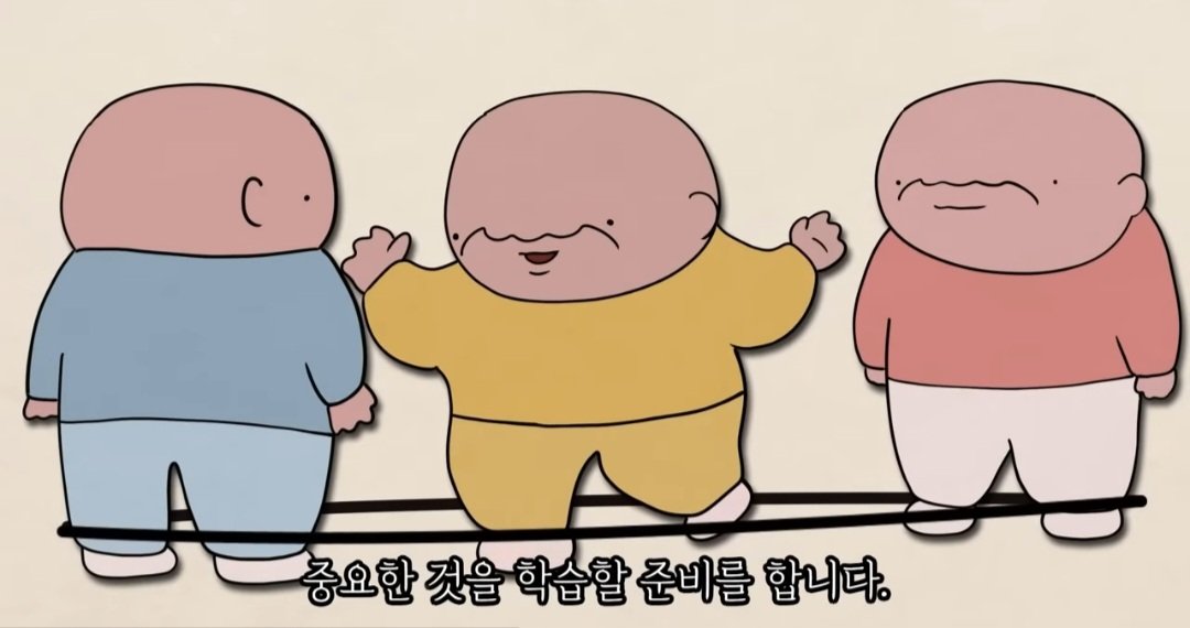 전문가들이 요즘 세대 진짜 망했다고 하는 이유