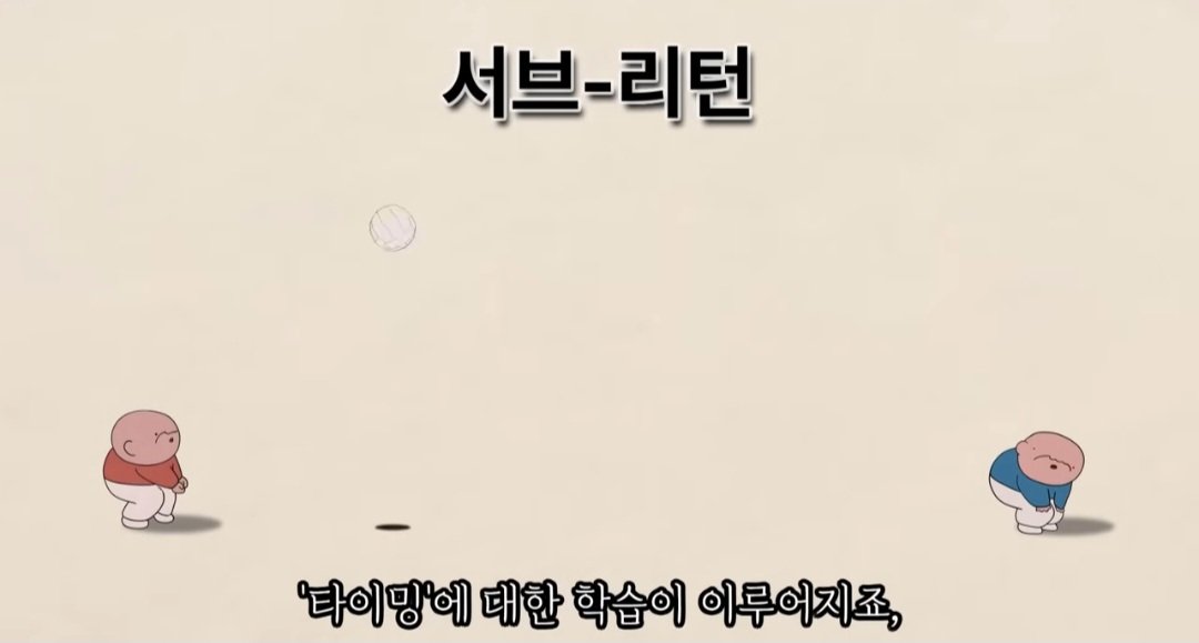 전문가들이 요즘 세대 진짜 망했다고 하는 이유