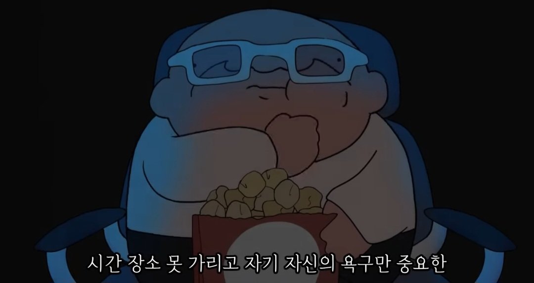 전문가들이 요즘 세대 진짜 망했다고 하는 이유