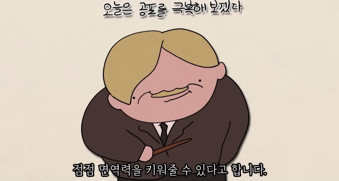 전문가들이 요즘 세대 진짜 망했다고 하는 이유
