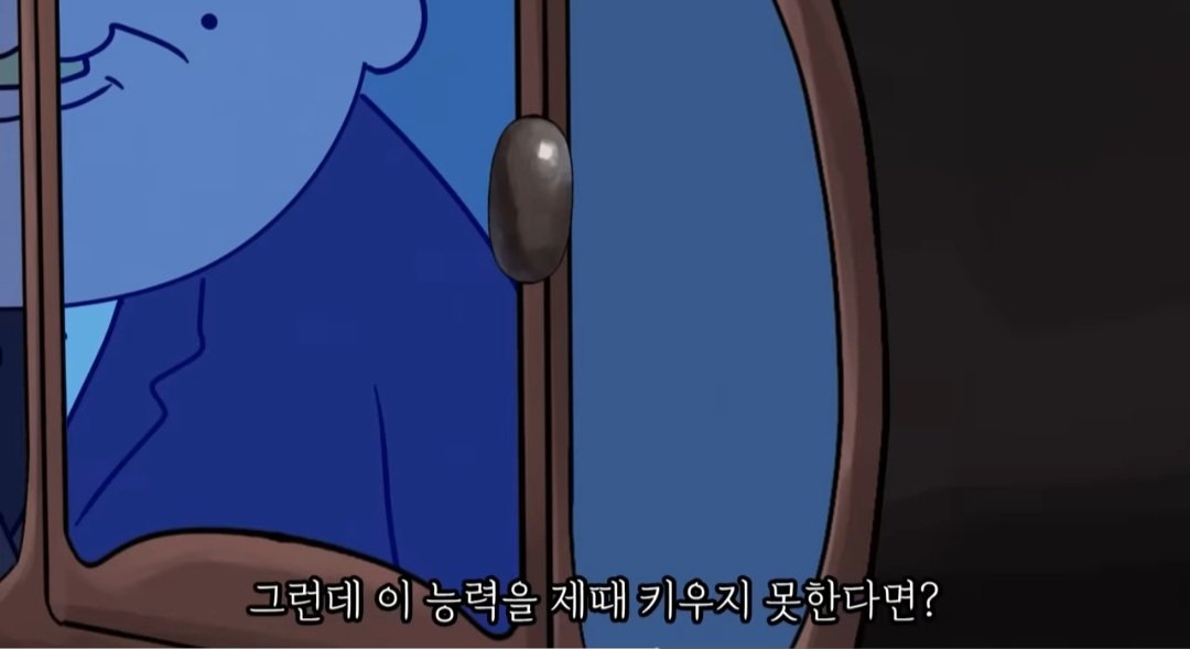 전문가들이 요즘 세대 진짜 망했다고 하는 이유