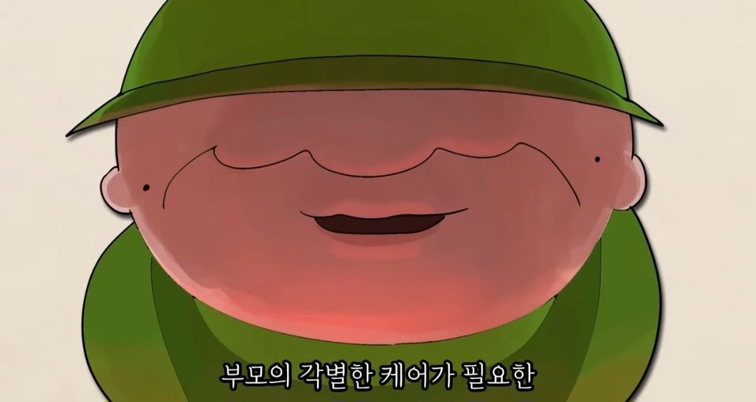 전문가들이 요즘 세대 진짜 망했다고 하는 이유