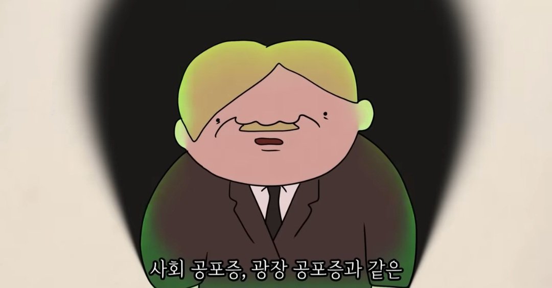 전문가들이 요즘 세대 진짜 망했다고 하는 이유