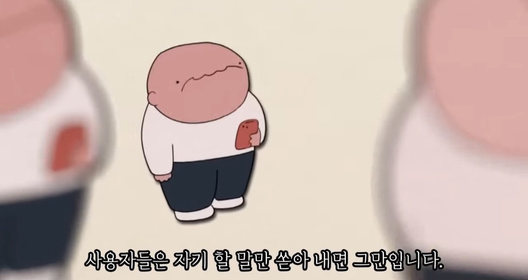 전문가들이 요즘 세대 진짜 망했다고 하는 이유