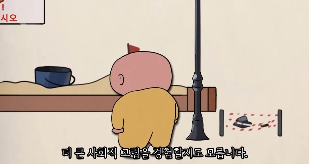 전문가들이 요즘 세대 진짜 망했다고 하는 이유