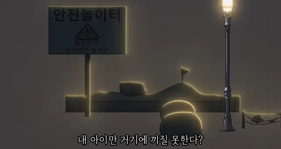 전문가들이 요즘 세대 진짜 망했다고 하는 이유