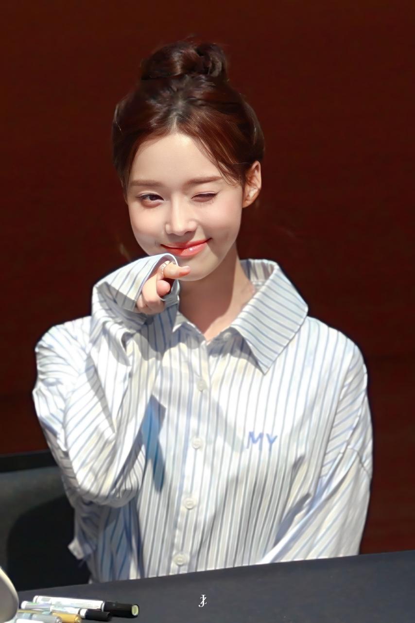 에스파 윈터