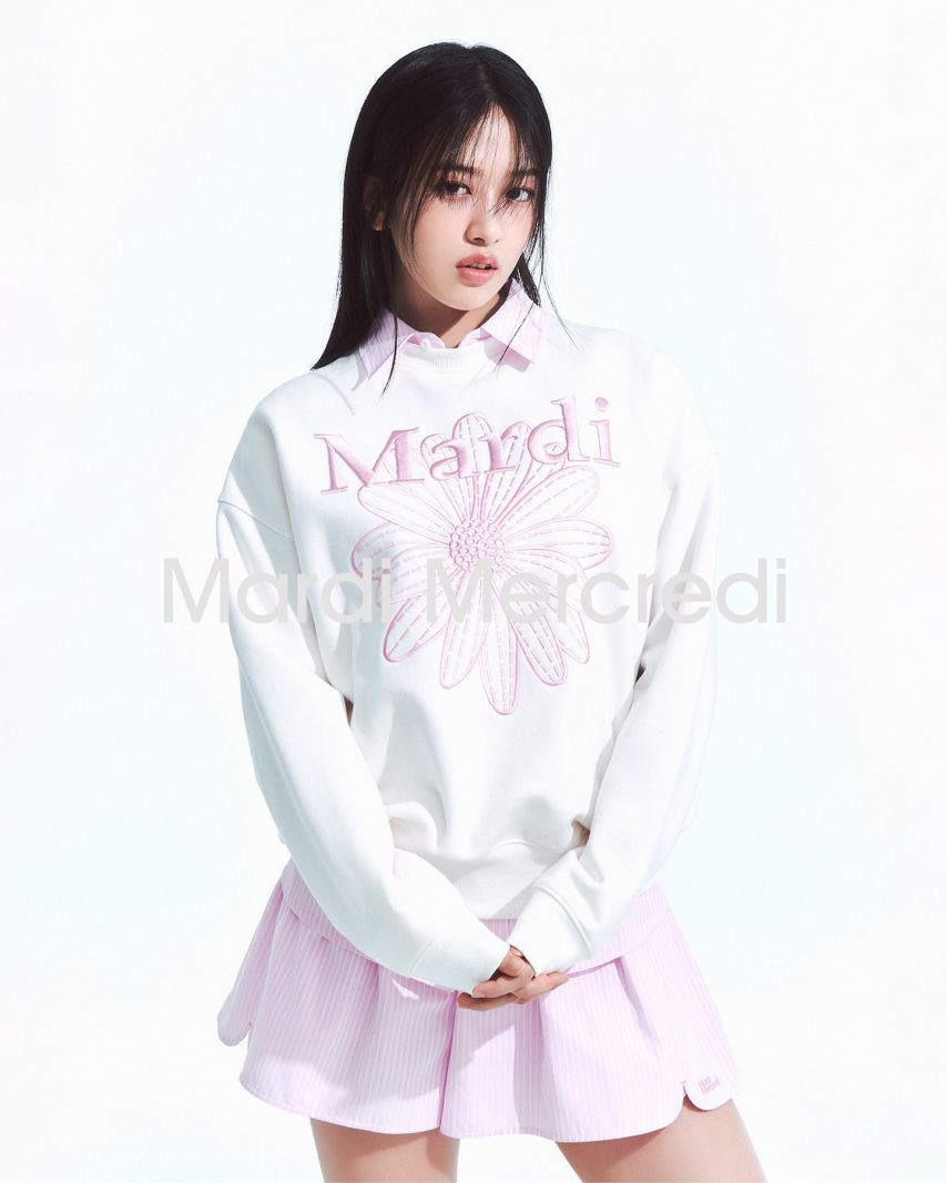 아이브 안유진 마르디메크르디