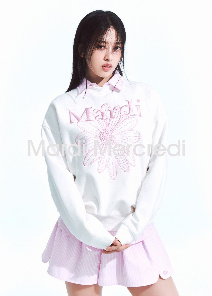 아이브 안유진 마르디메크르디