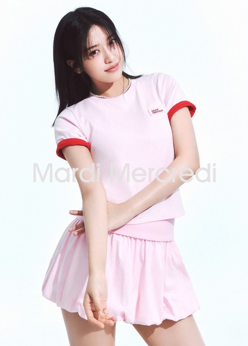 아이브 안유진 마르디메크르디