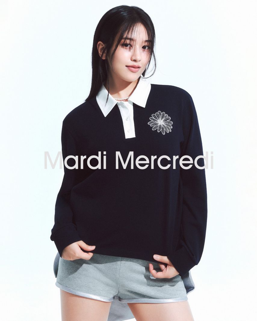 아이브 안유진 마르디메크르디