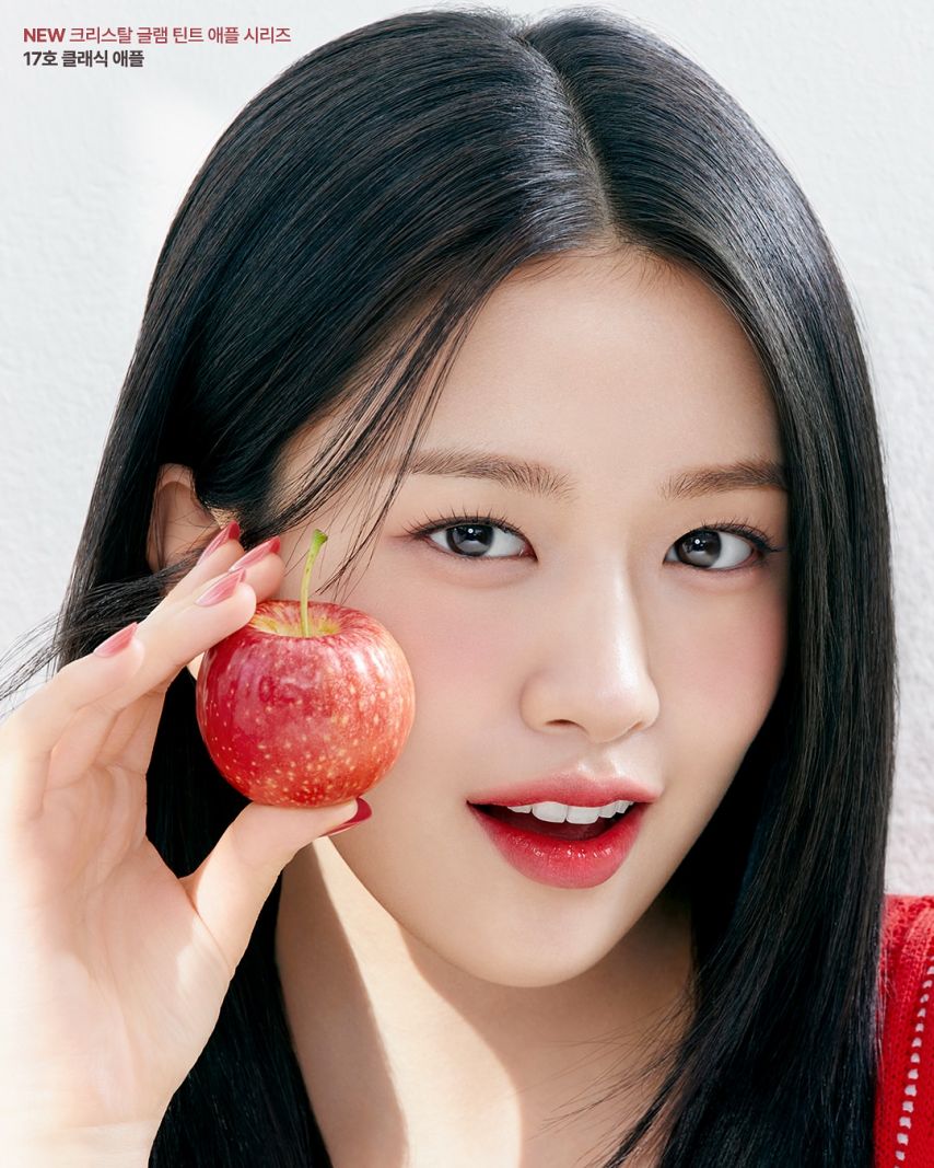 아이브 안유진 클리오