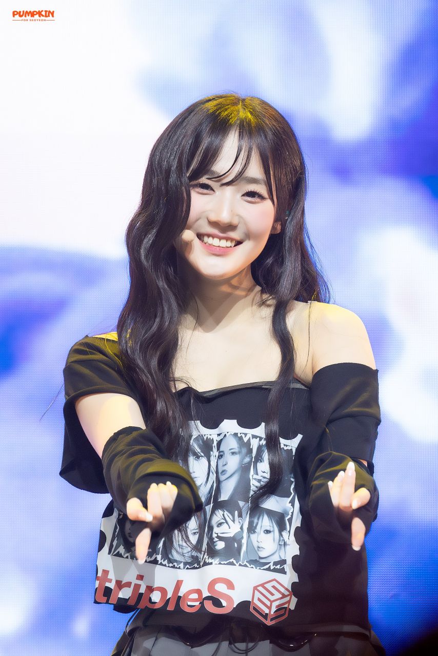 트리플에스 윤서연