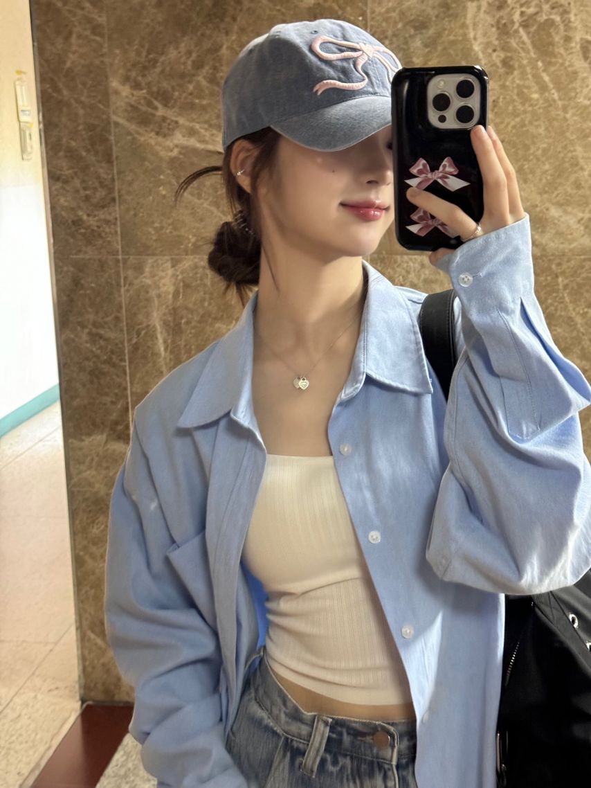 아이칠린 이지