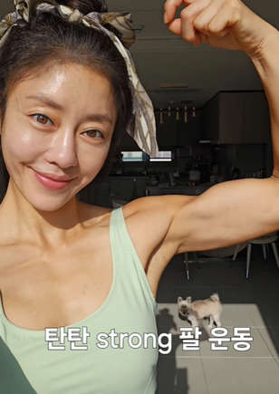 쥬얼리 이지현 근육 모음 ㄷㄷ