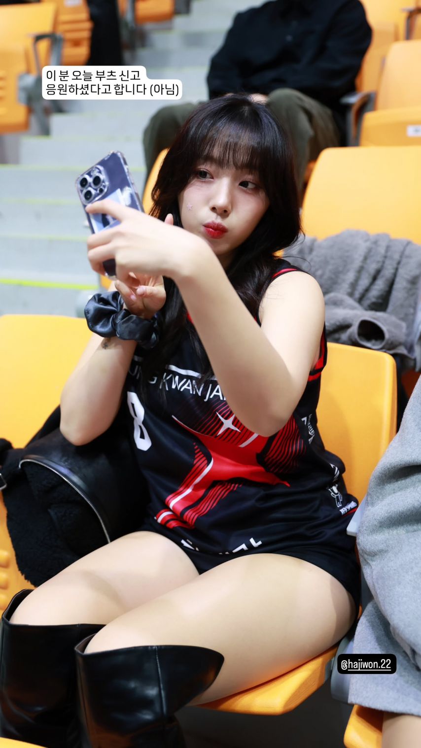 하지원