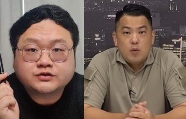 [속보]‘쯔양 협박’ 구제역·카라큘라 보석 석방