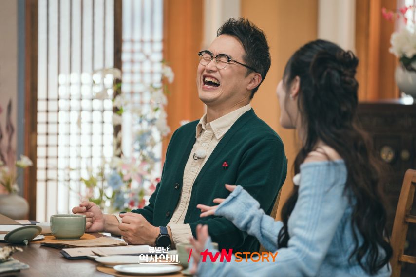 유인영 유라 등 유별난역사한끼