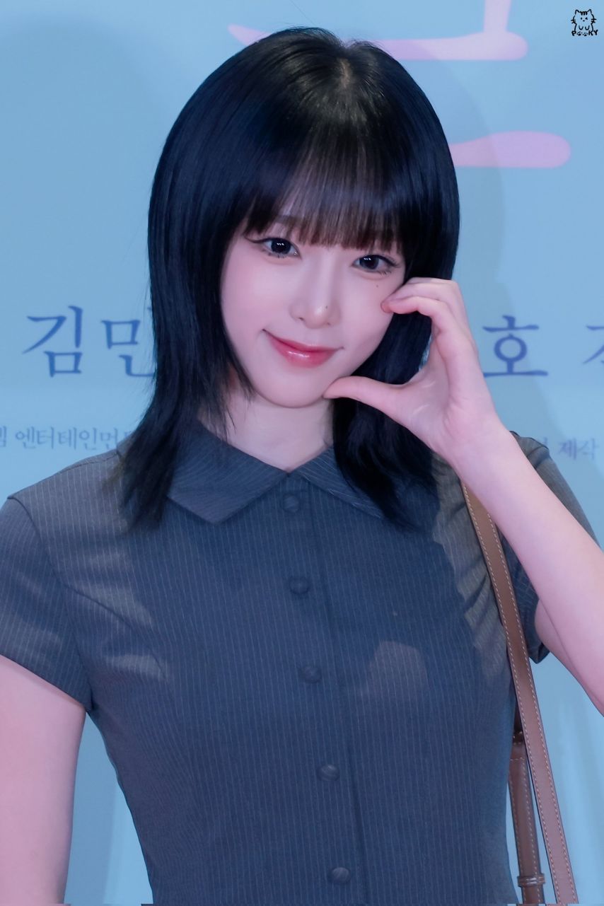 최예나
