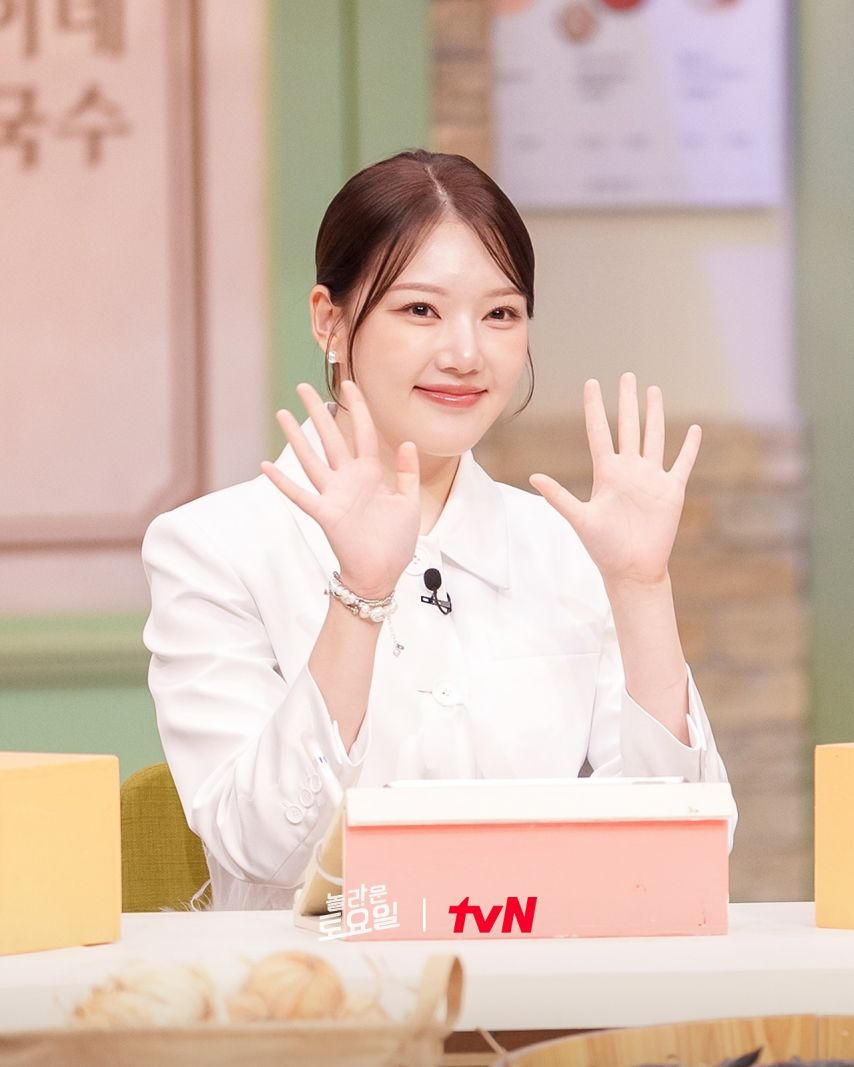 신비 엄지 예린 여자친구 놀토
